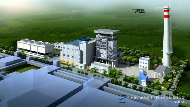 天津钢铁集团有限公司1×100MW超高温亚临界煤气发电工程.png